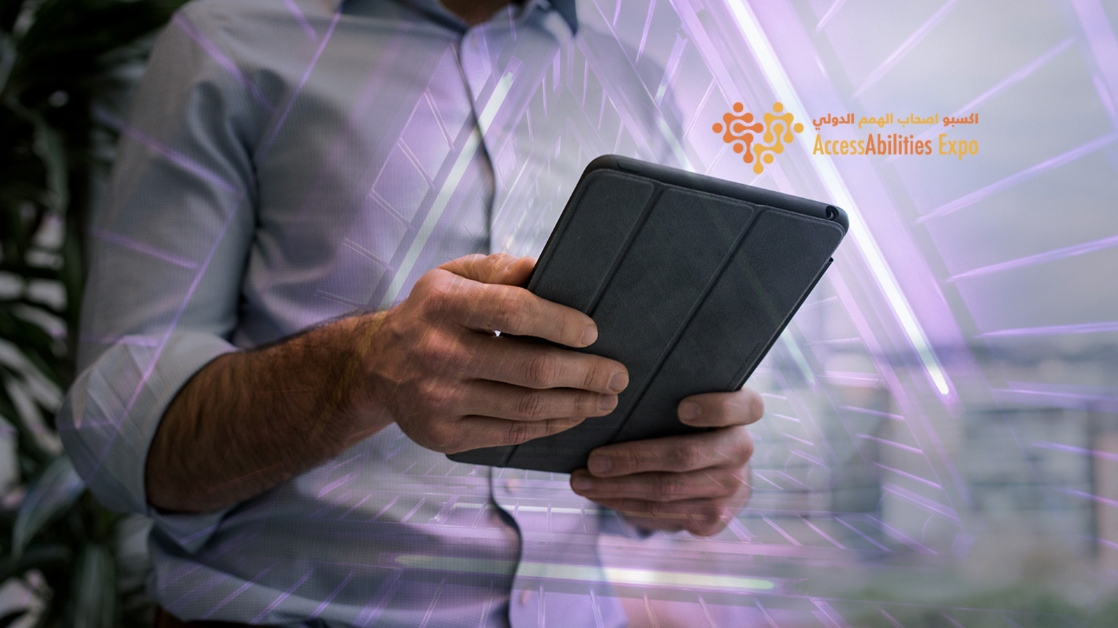 Etisalat Launches UAE’s First Business Unified Communication Service ‘CloudTalk’