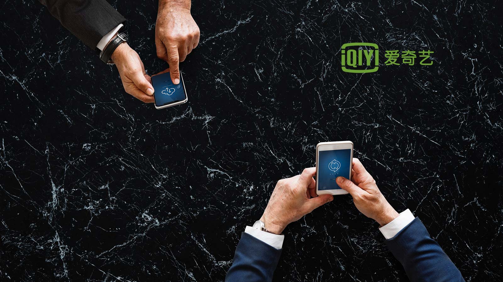 iQIYI Announces Online Release of Enter the Fat Dragon for February 1 Through Its Early-Access Transactional On-Demand Mode