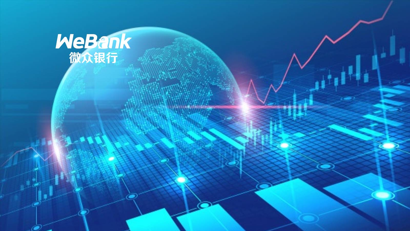 WeBank Tops the 2019 Global Banking Patents Rankings