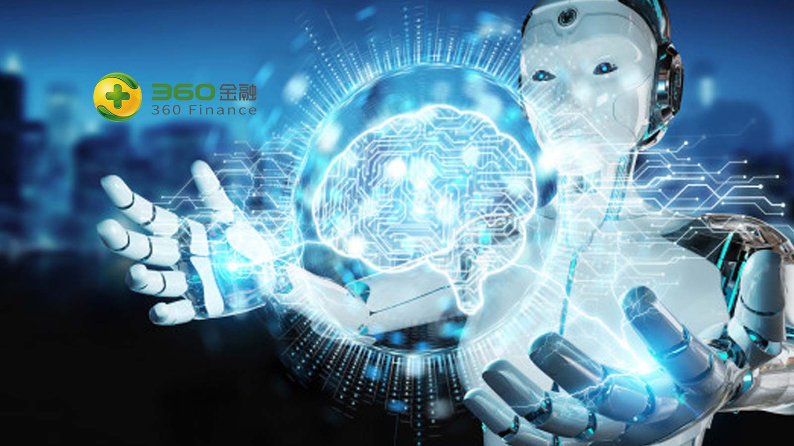 360 Finance Selected for the 2020 CB Insights China Fintech 50 List