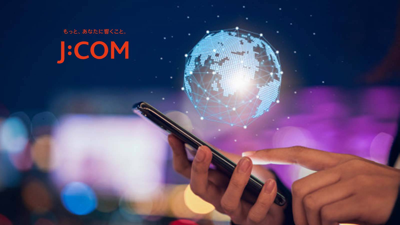 J:COM Deploys Qwilt’s Open Caching Solution to Deliver Superior Digital Experiences Across Japan