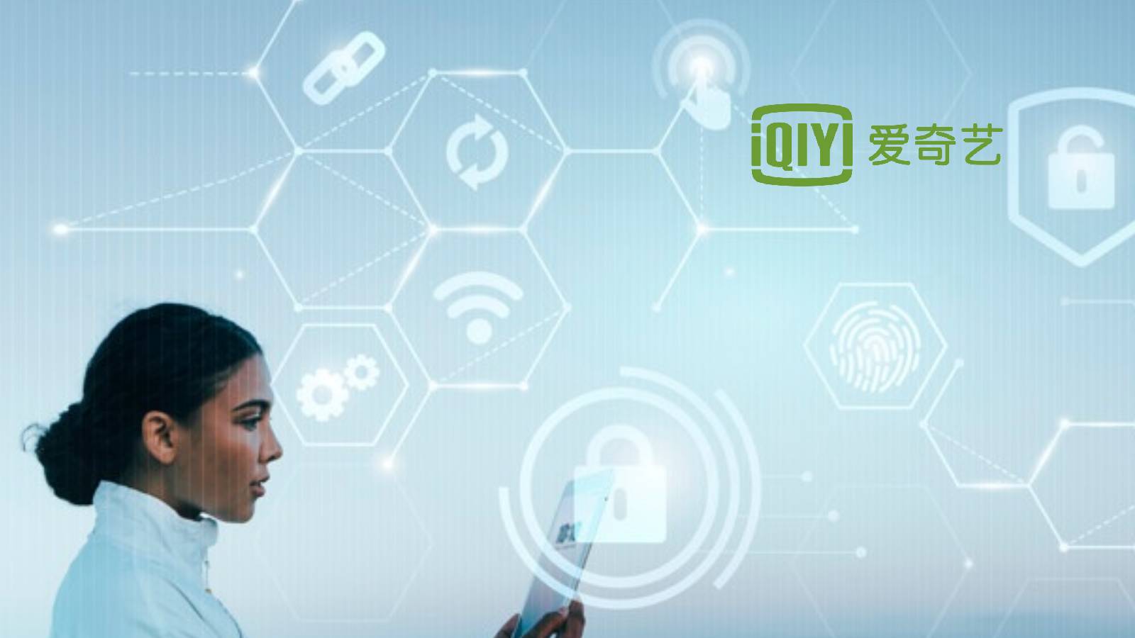 iQIYI Receives PCI Data Security Standard Certification, Ensuring Secure Payments