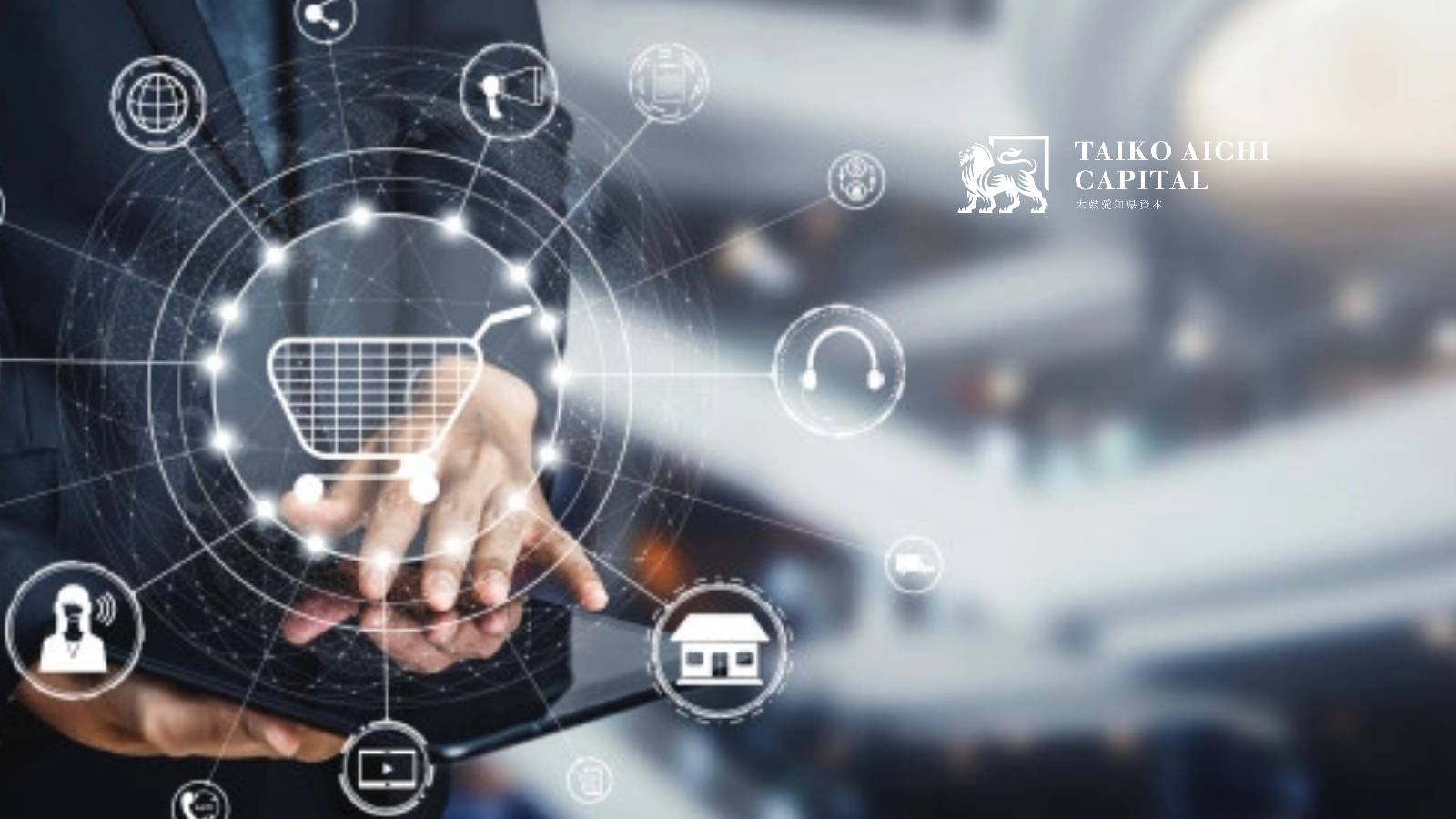 Taiko Aichi Capital Reports on Mirakl Raising $300 Million for Its Ecommerce Marketplace