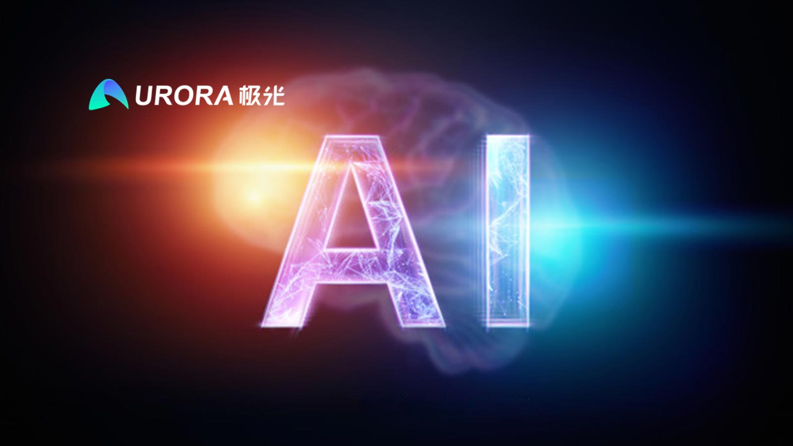 Aurora Mobile Partners with 17zuoye to Power User Operations with AI Technologies