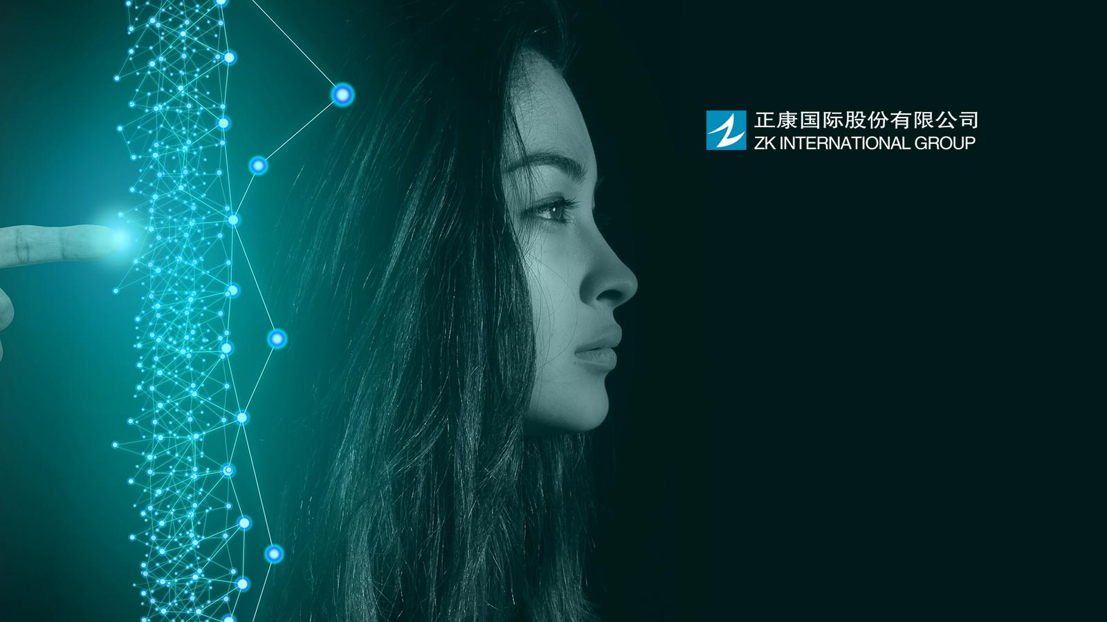 ZK International's Subsidiary, xSigma Corporation, Launches its Blockchain DeFi Protocol