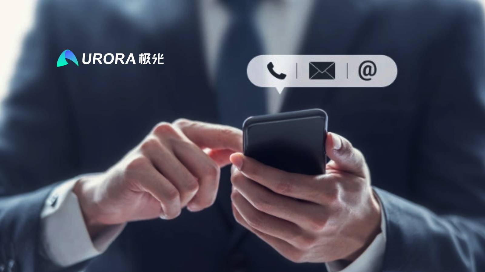 Aurora Mobile Enters into Partnership with Niu Technologies