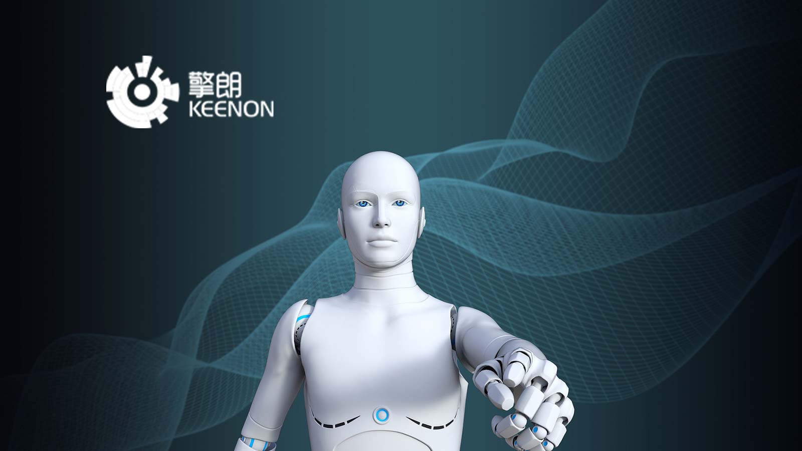 Keenon Robotics raises 200 Million in Series D funding led by Softbank Vision Fund 2