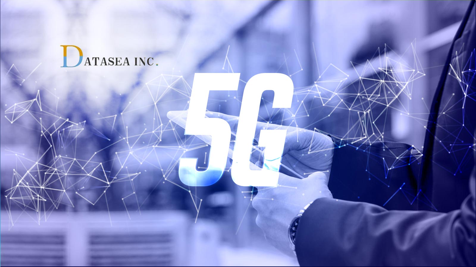Datasea Enters into a $4.67 Million Procurement Contract to Provide Short Message and 5G Multimedia Message Services