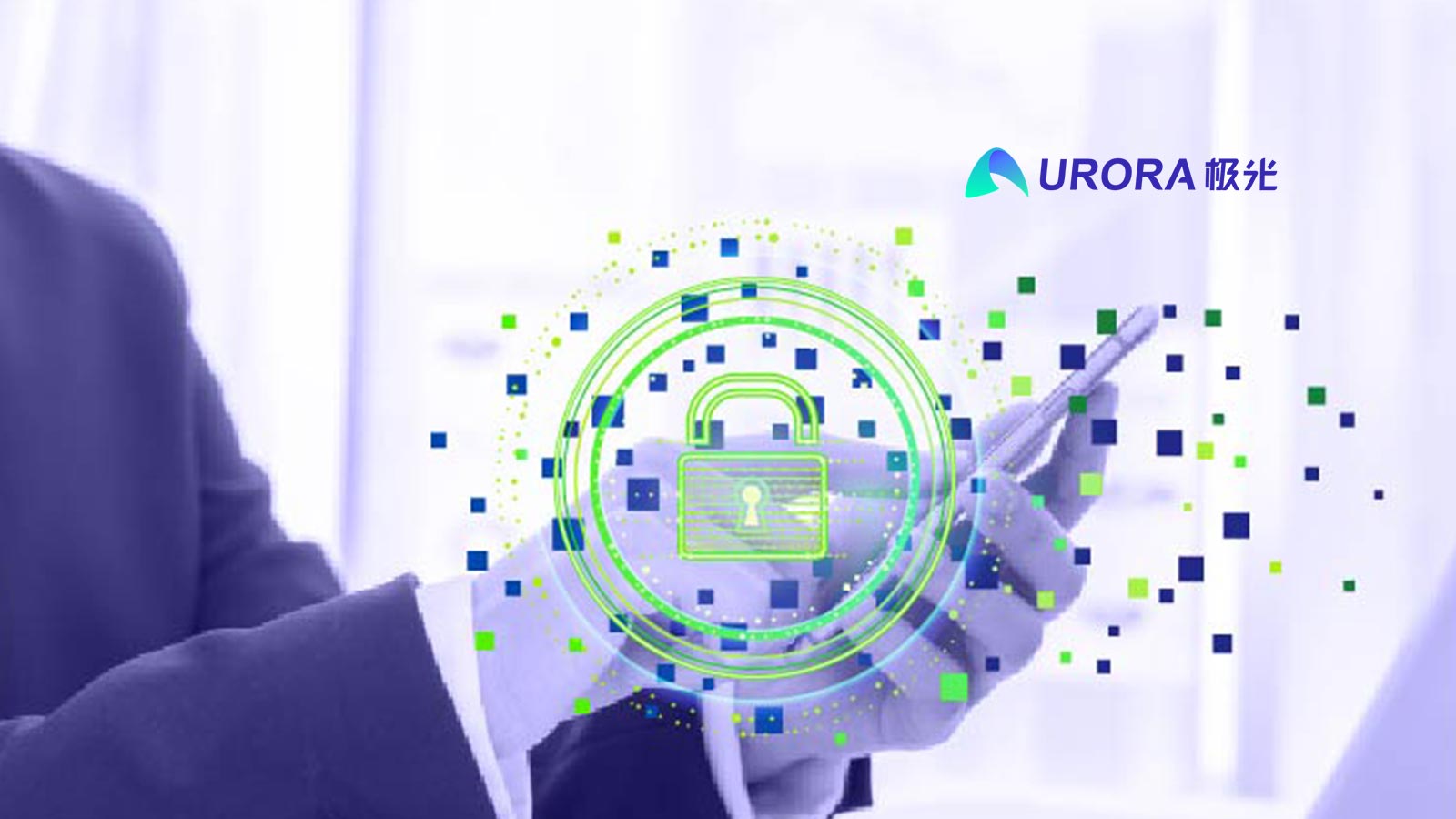 Aurora Mobile Receives CAICT’s Data Security Governance ("DSG") Certification