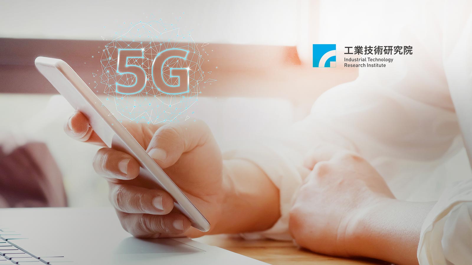 Heterogeneous Integration Chip-Let System Package Alliance Established To Expand Market Opportunities