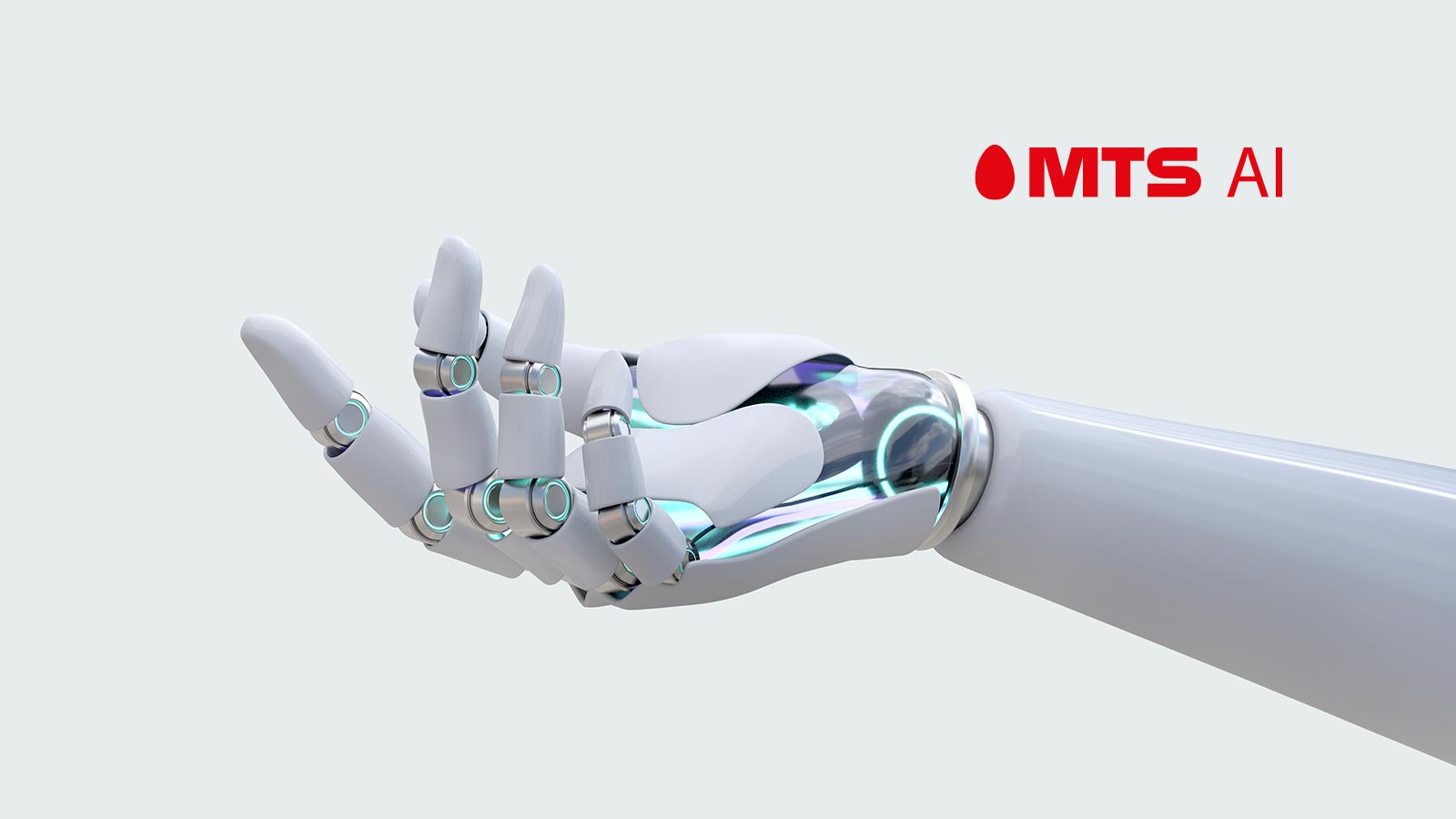 MTS AI INTEMA Unveils AI Accelerator And Industry-Leading Mentors