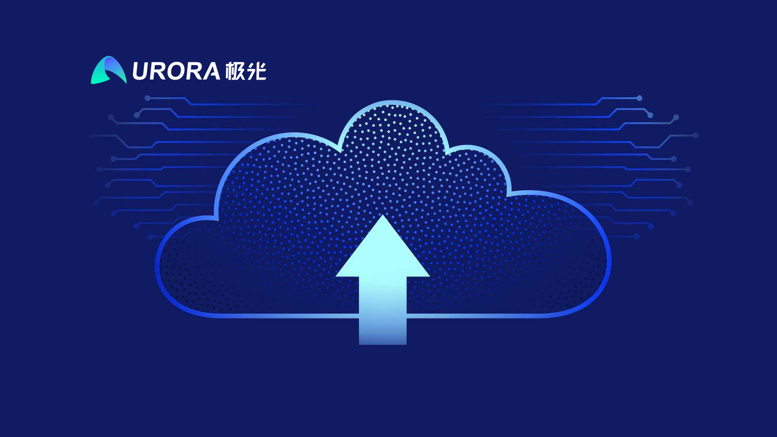 Aurora Mobile’s Subsidiary SendCloud Provides Email Services to a Leading AI Chip Company