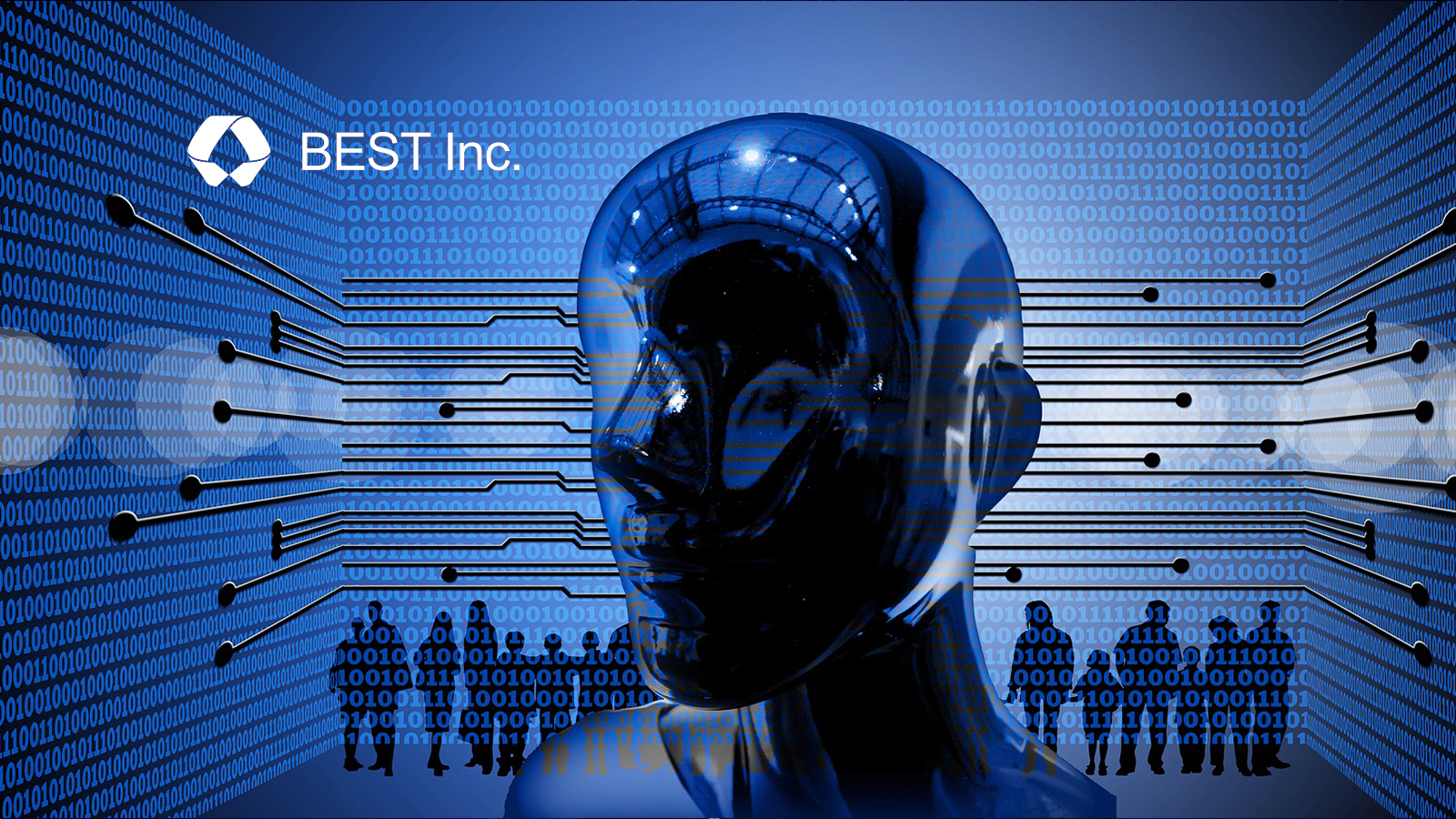 Best Enhances AI Capabilities by Integrating ChatGPT into Qianyi ERP Software