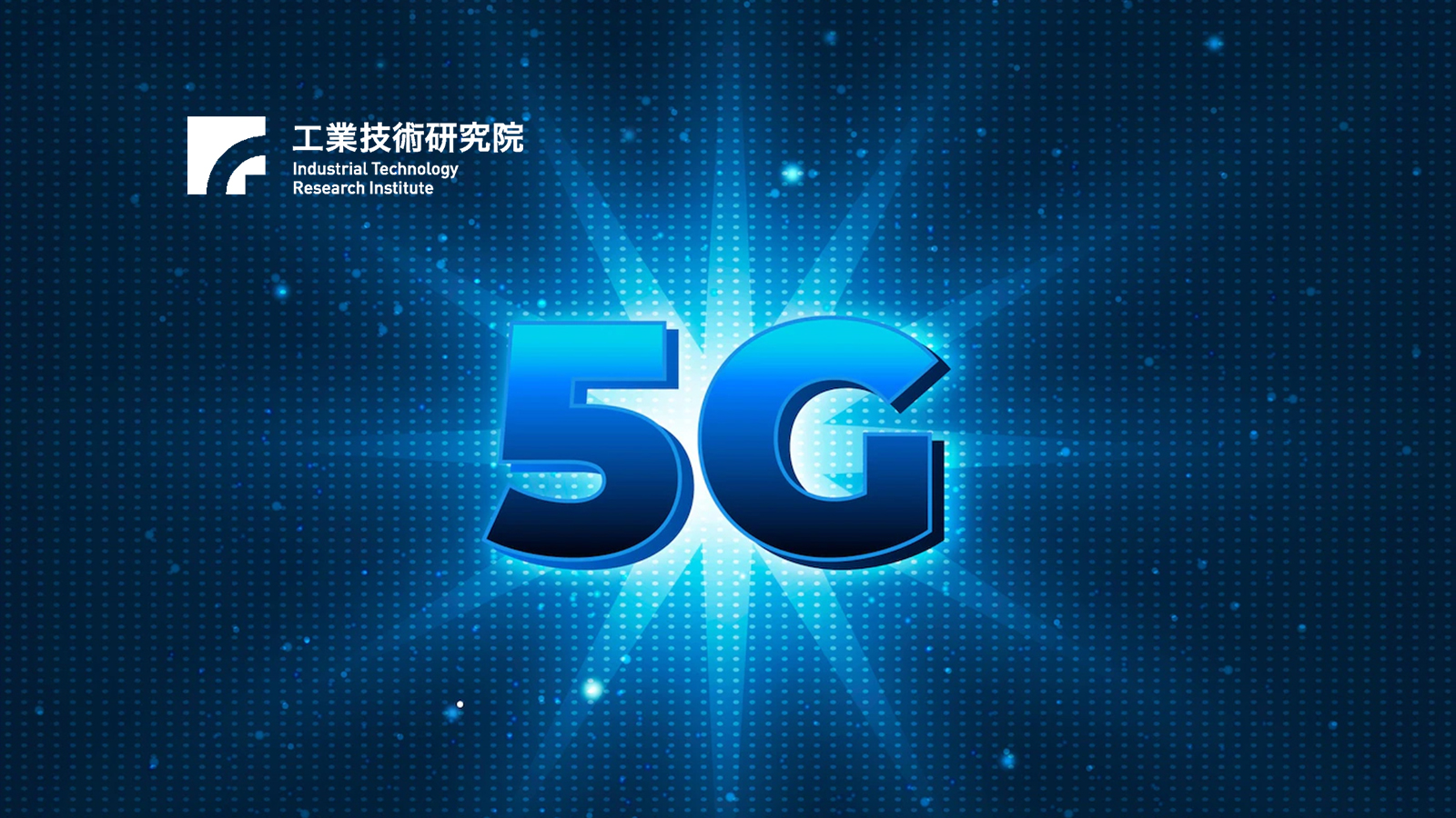 ITRI and EURECOM Sign an MoU on 6G Cooperation